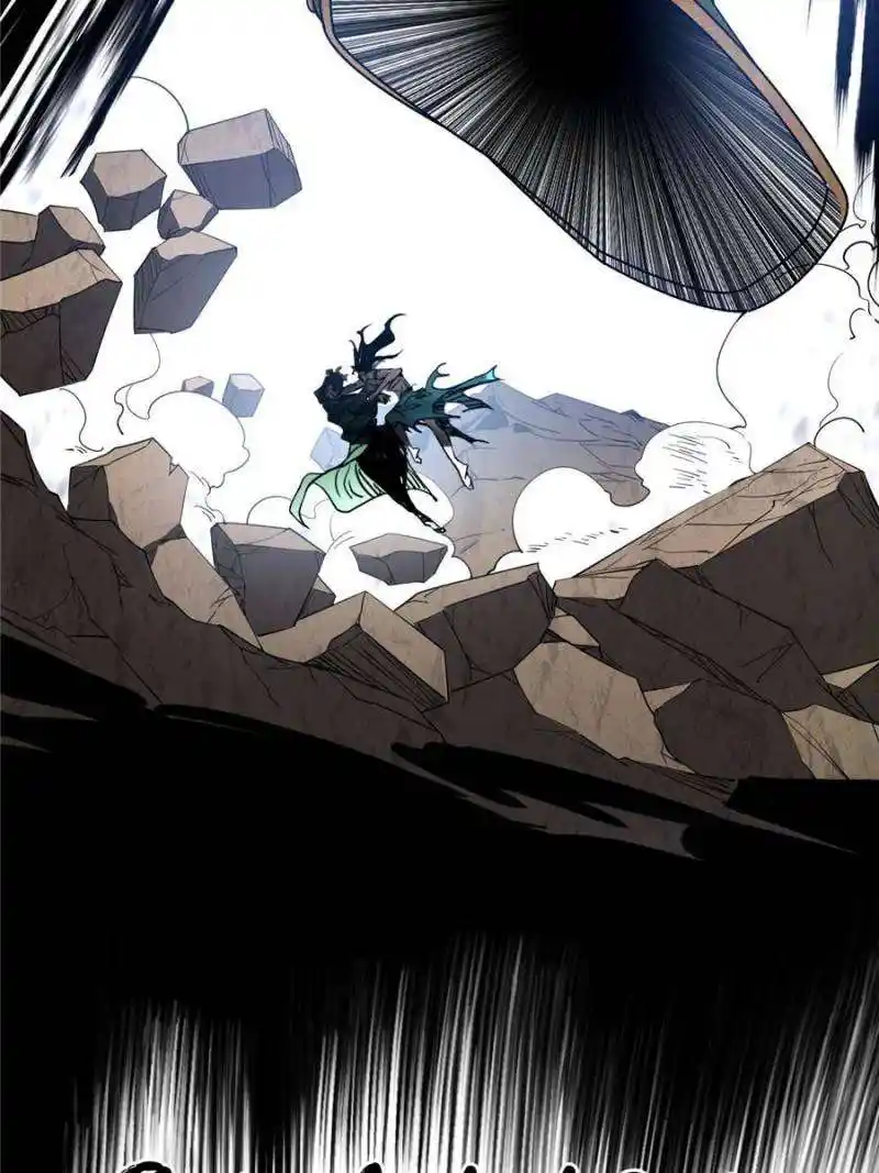 Way To Be The Evil Emperor Chapter 385