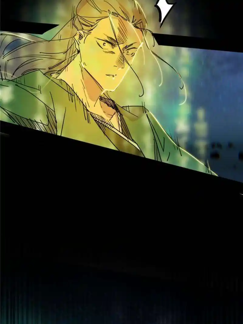 Way To Be The Evil Emperor Chapter 386