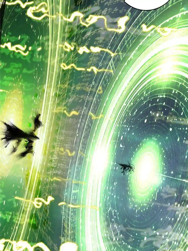 Way To Be The Evil Emperor Chapter 386