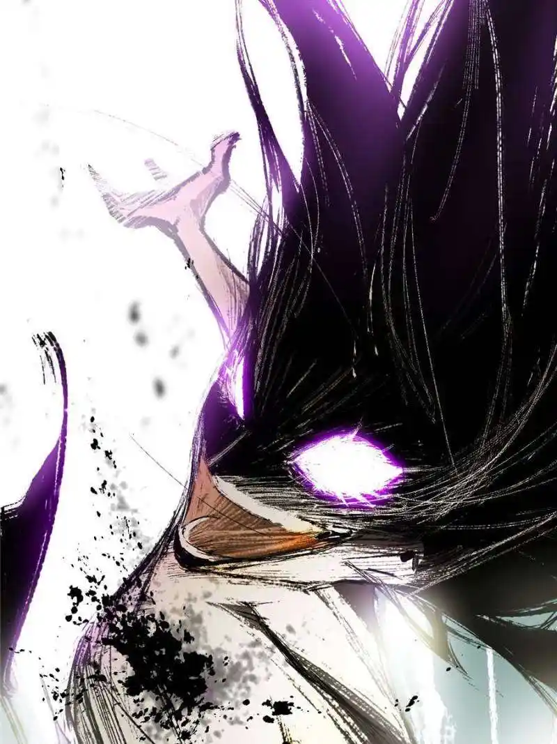 Way To Be The Evil Emperor Chapter 386