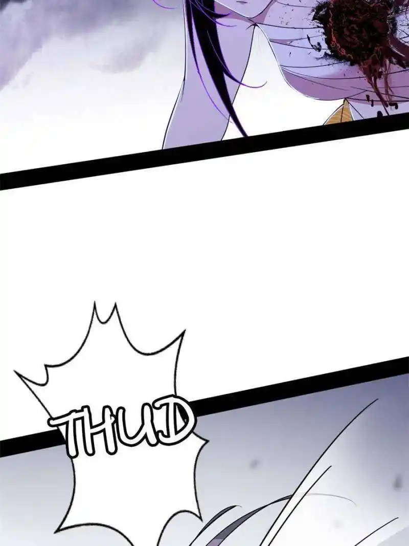 Way To Be The Evil Emperor Chapter 387