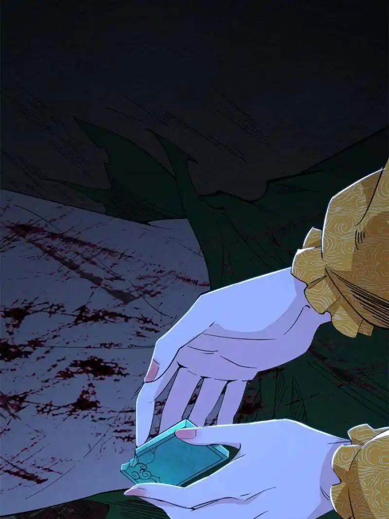 Way To Be The Evil Emperor Chapter 387