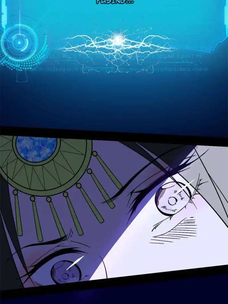 Way To Be The Evil Emperor Chapter 387