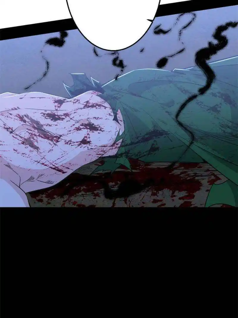 Way To Be The Evil Emperor Chapter 387