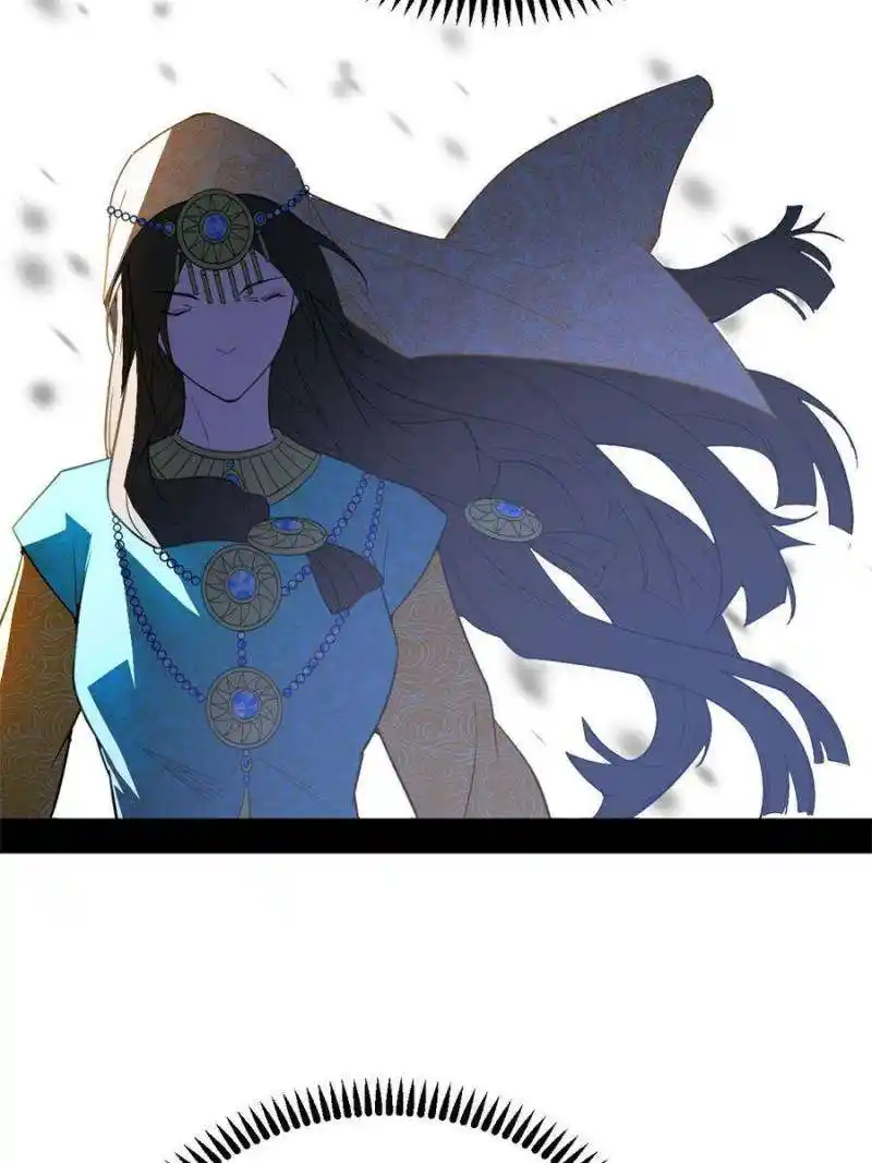 Way To Be The Evil Emperor Chapter 387