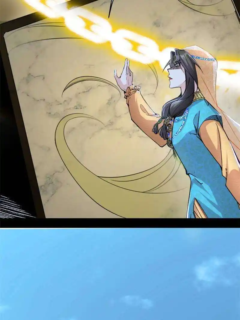 Way To Be The Evil Emperor Chapter 387