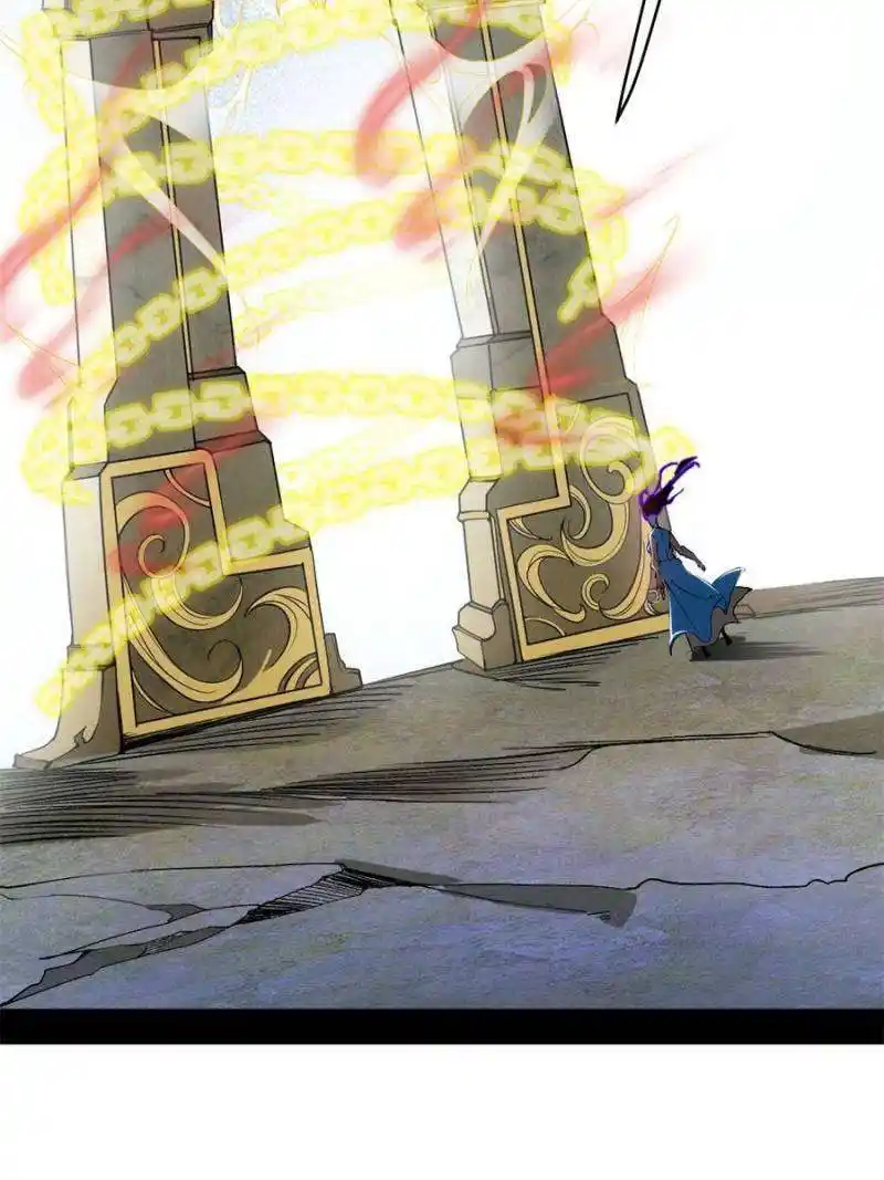 Way To Be The Evil Emperor Chapter 387