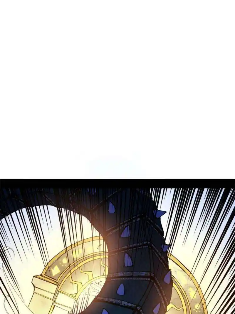 Way To Be The Evil Emperor Chapter 387