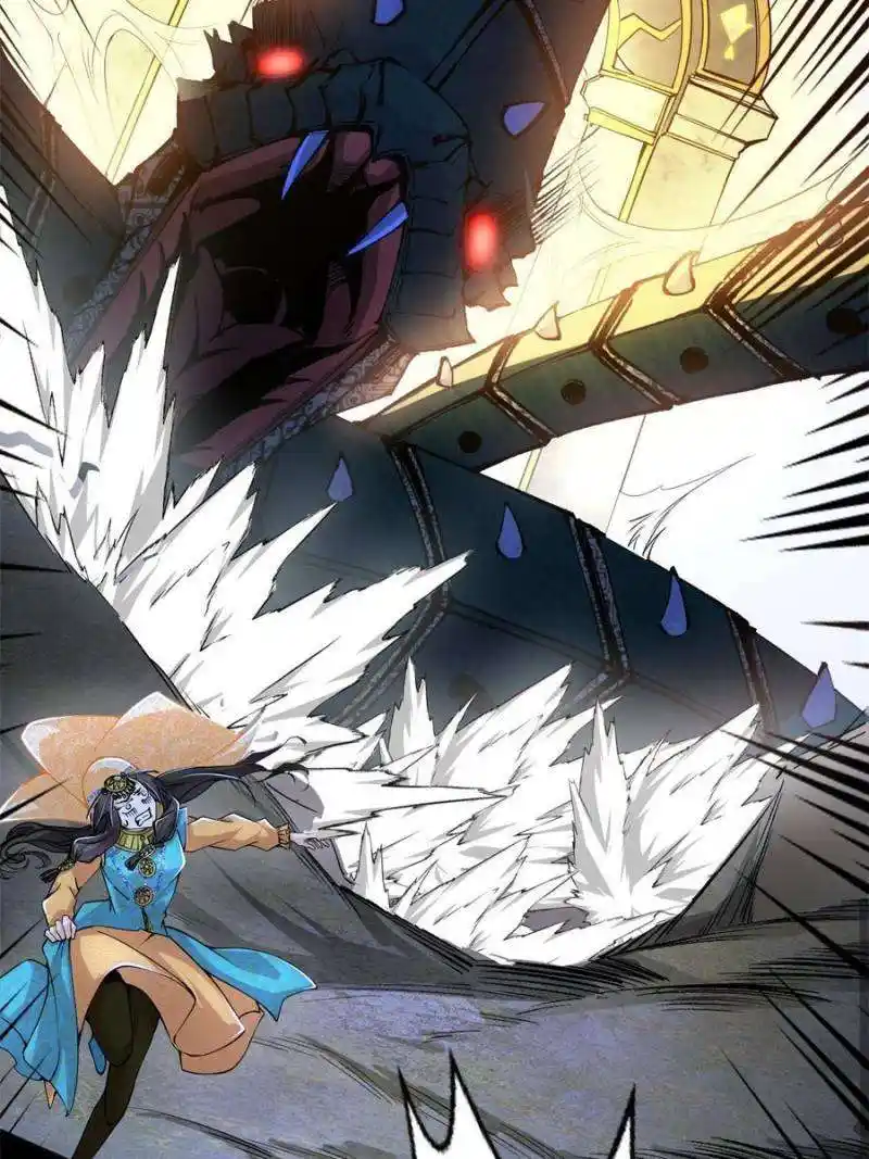 Way To Be The Evil Emperor Chapter 387