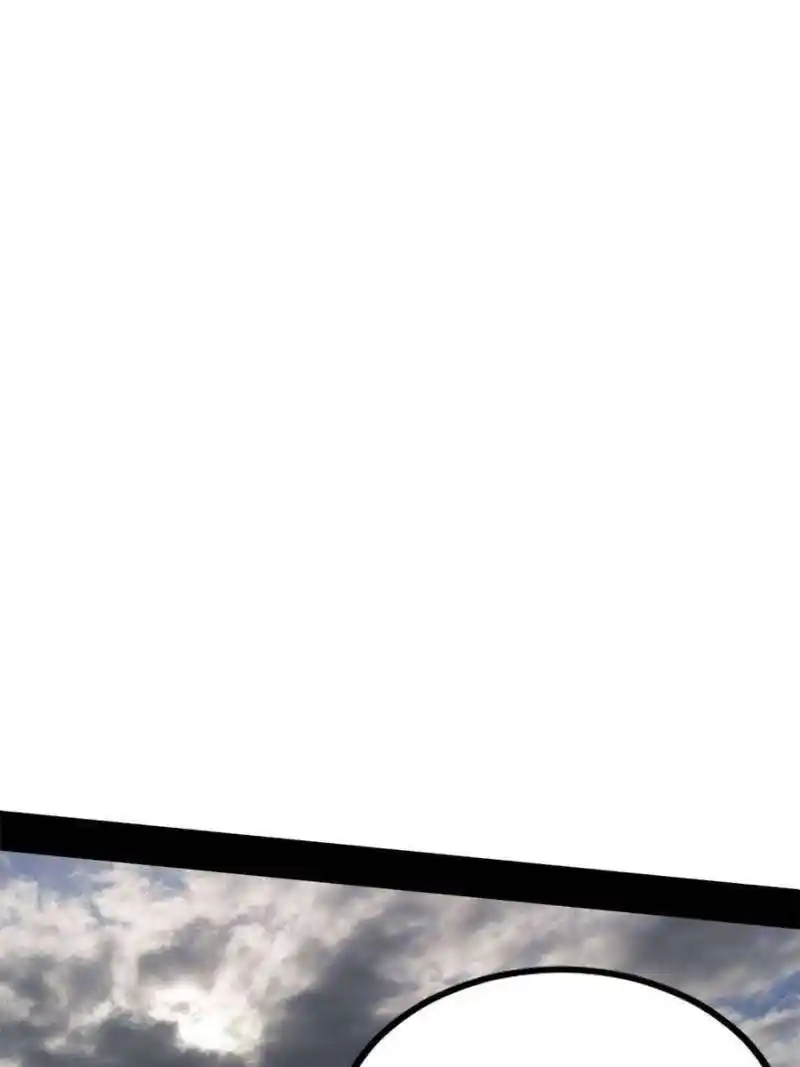 Way To Be The Evil Emperor Chapter 388