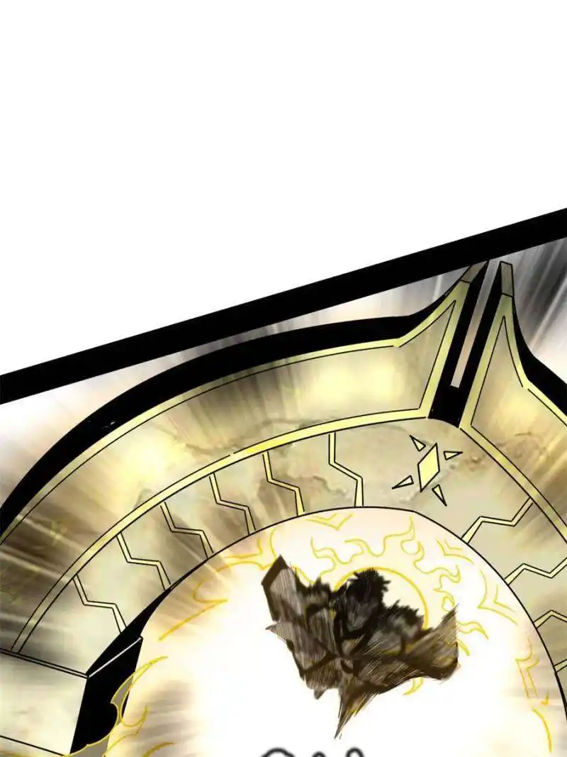 Way To Be The Evil Emperor Chapter 388