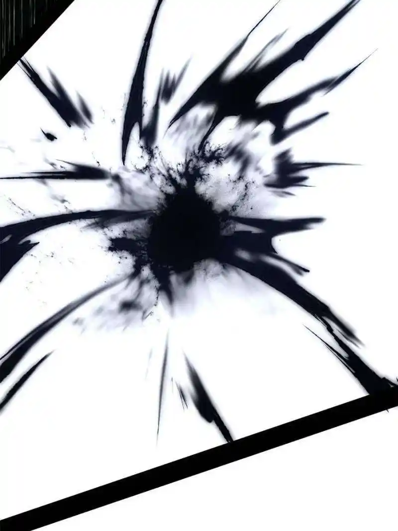 Way To Be The Evil Emperor Chapter 388