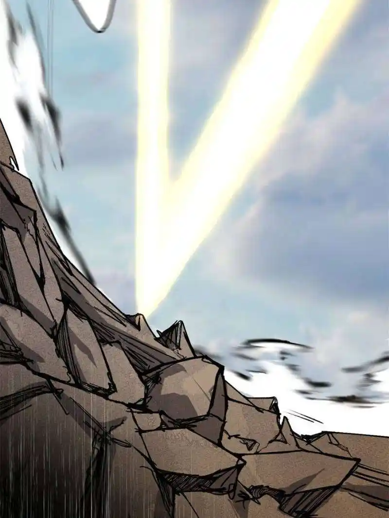 Way To Be The Evil Emperor Chapter 388