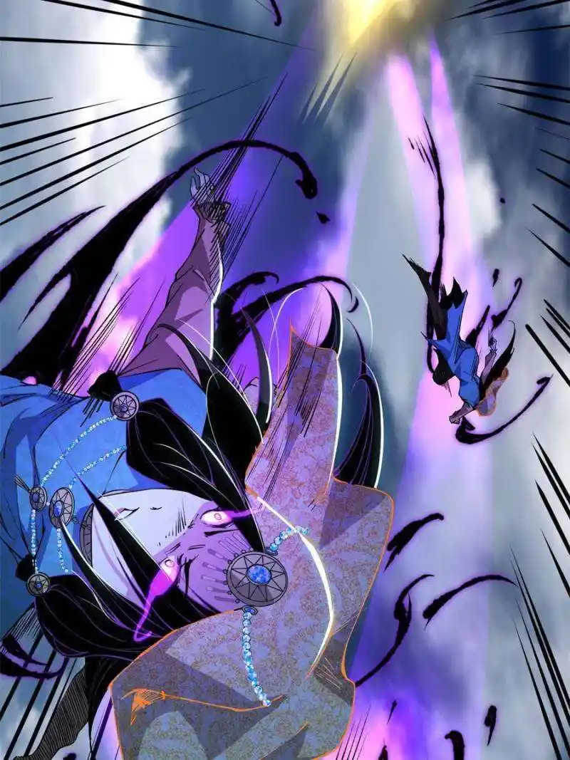 Way To Be The Evil Emperor Chapter 388