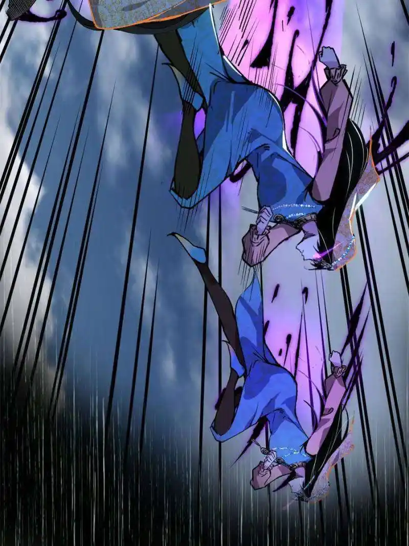 Way To Be The Evil Emperor Chapter 388