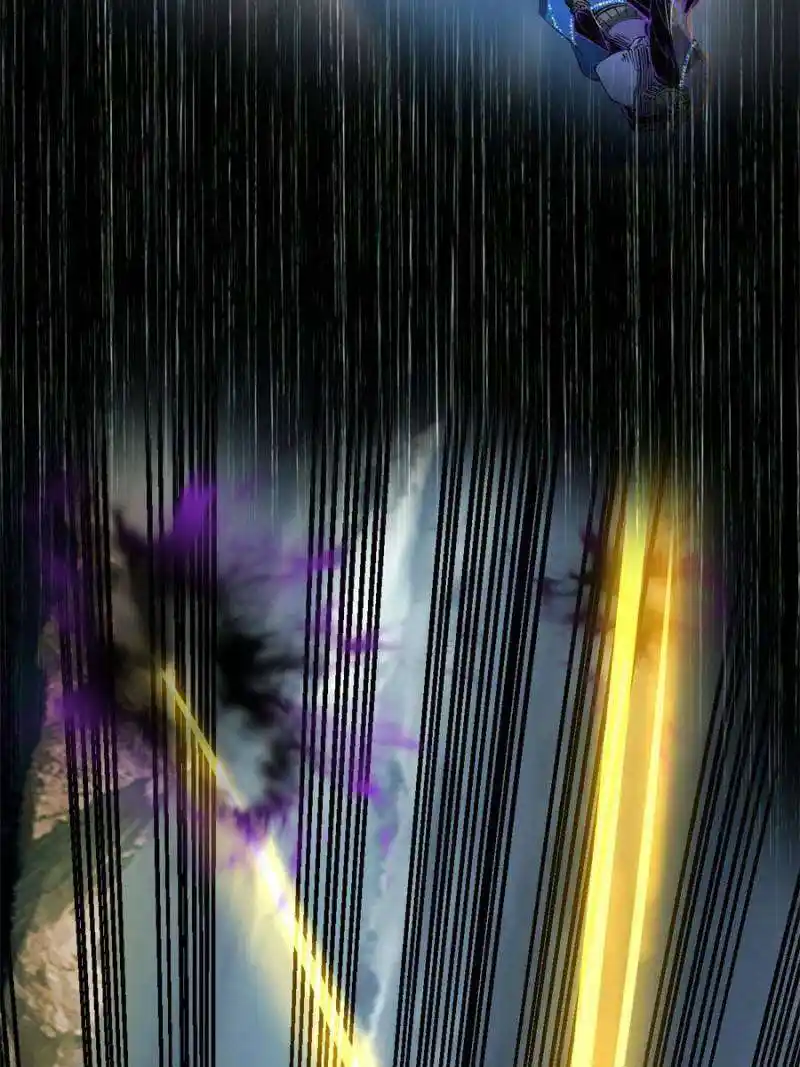 Way To Be The Evil Emperor Chapter 388