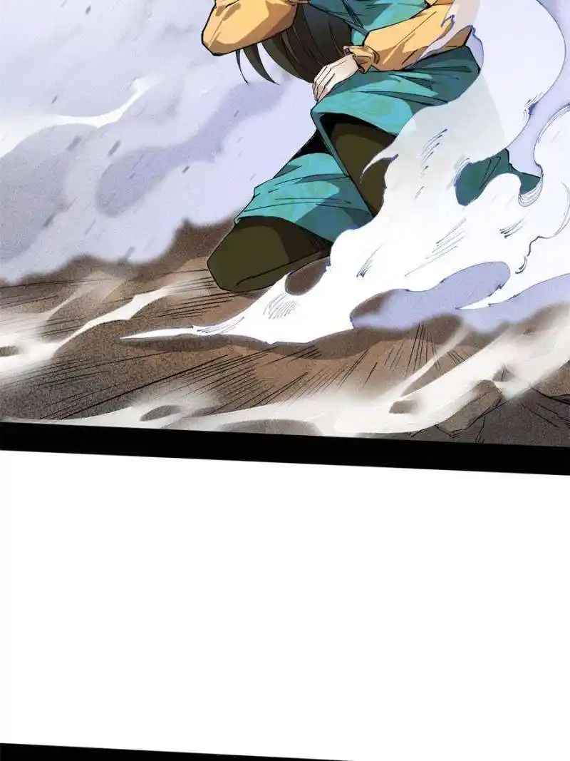 Way To Be The Evil Emperor Chapter 388