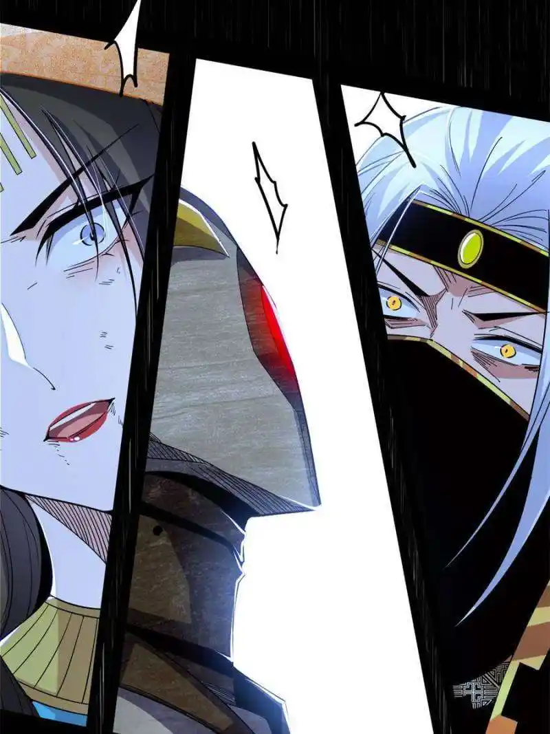 Way To Be The Evil Emperor Chapter 388