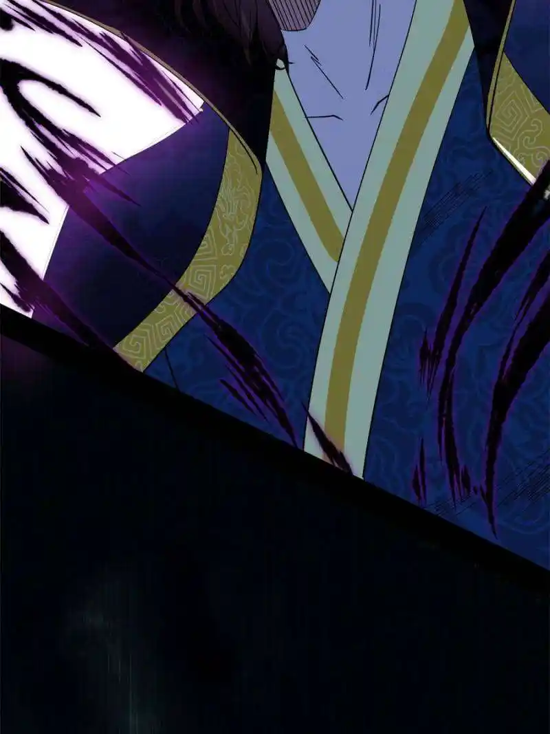 Way To Be The Evil Emperor Chapter 388