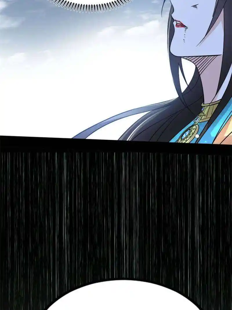 Way To Be The Evil Emperor Chapter 388