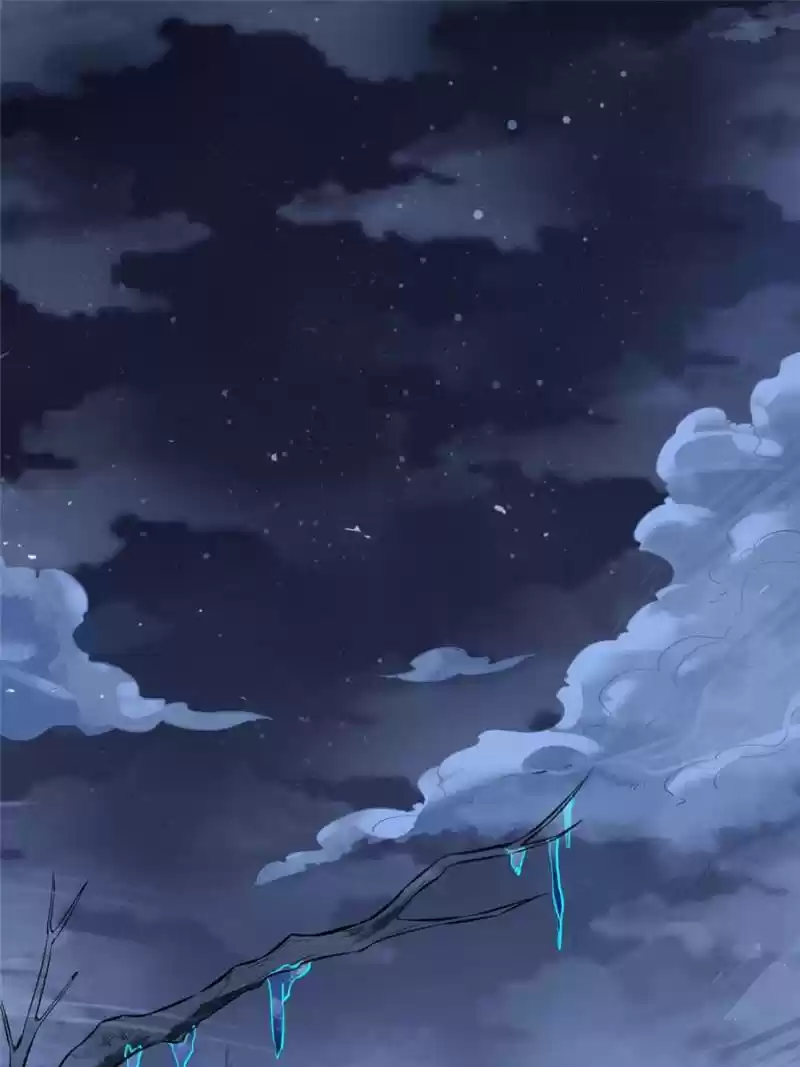 Way To Be The Evil Emperor Chapter 39