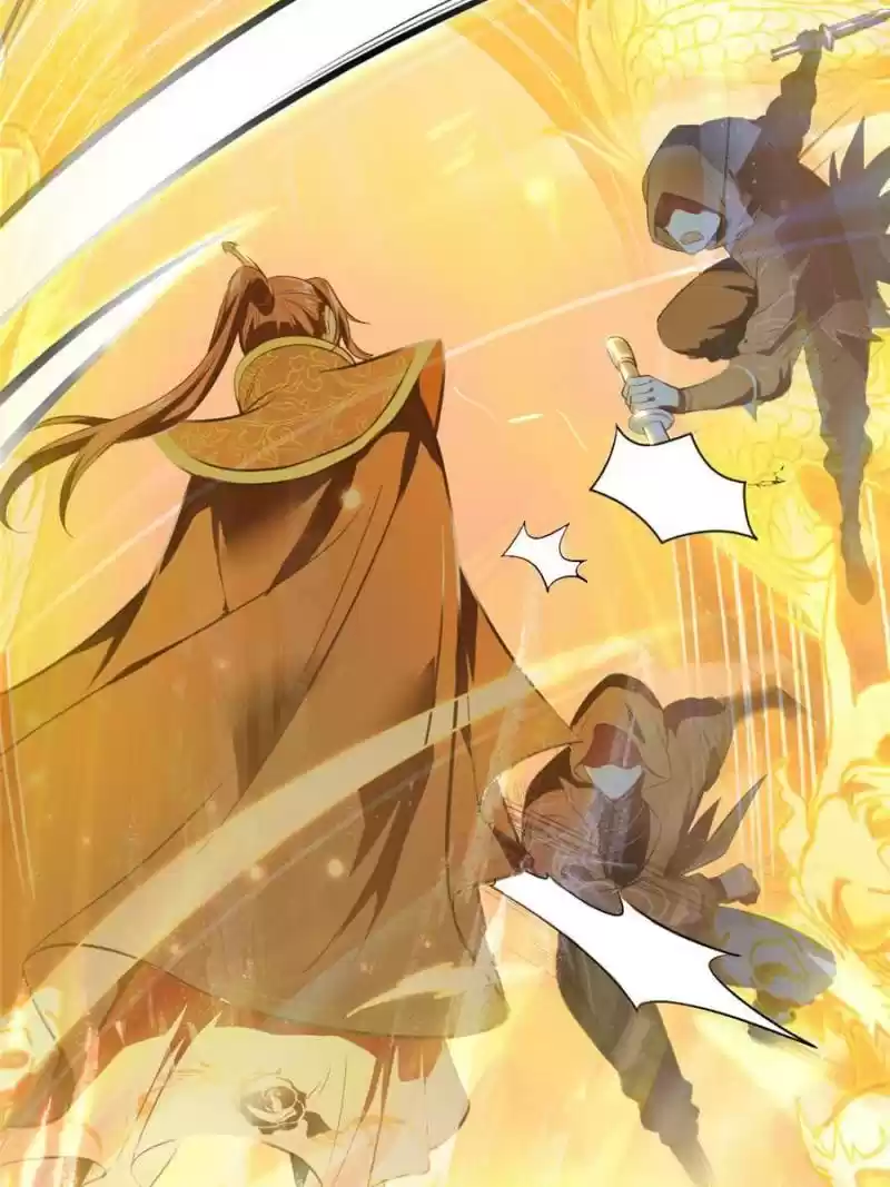 Way To Be The Evil Emperor Chapter 39