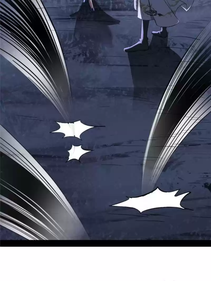 Way To Be The Evil Emperor Chapter 39