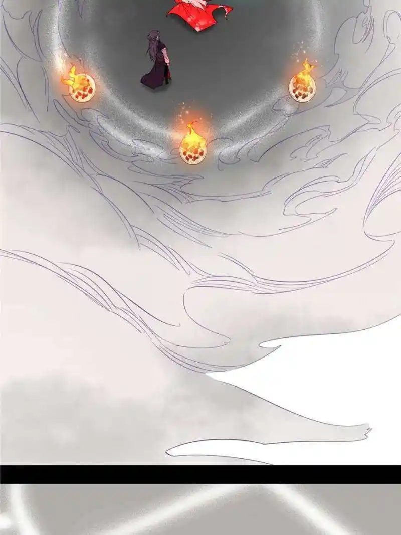 Way To Be The Evil Emperor Chapter 392