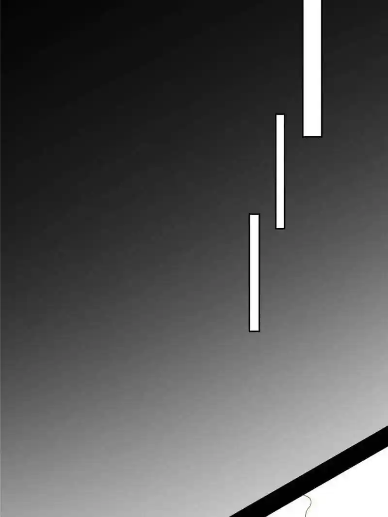 Way To Be The Evil Emperor Chapter 392