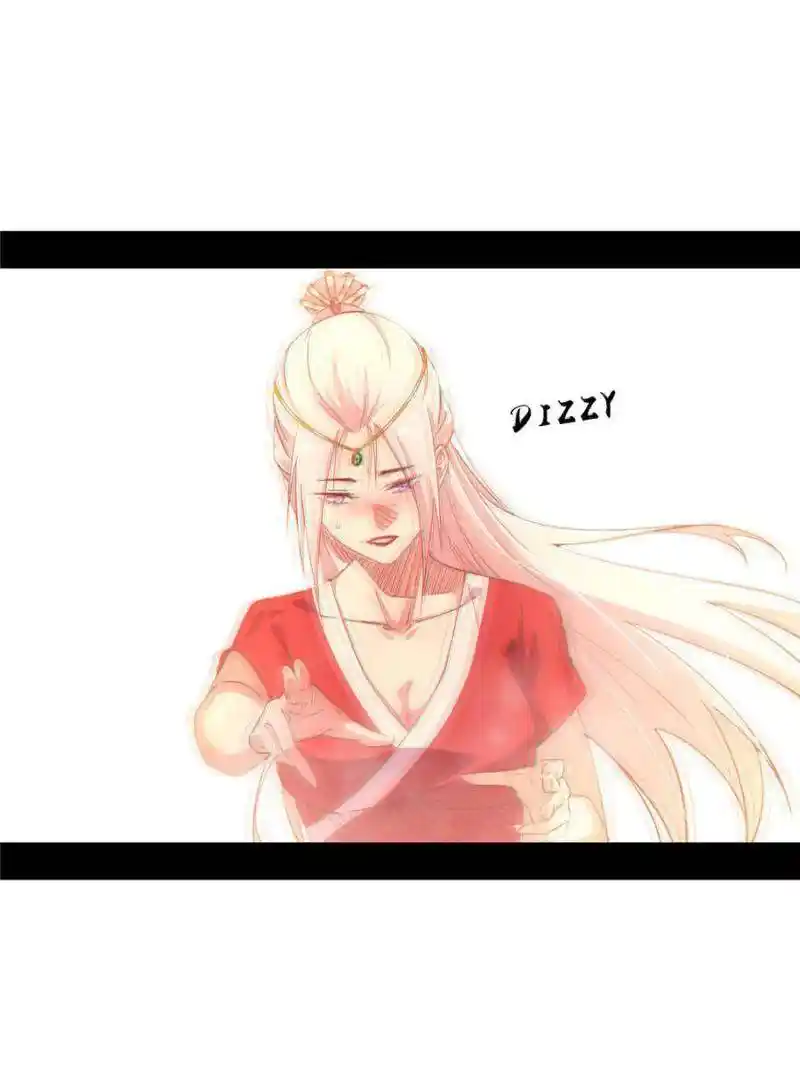 Way To Be The Evil Emperor Chapter 392