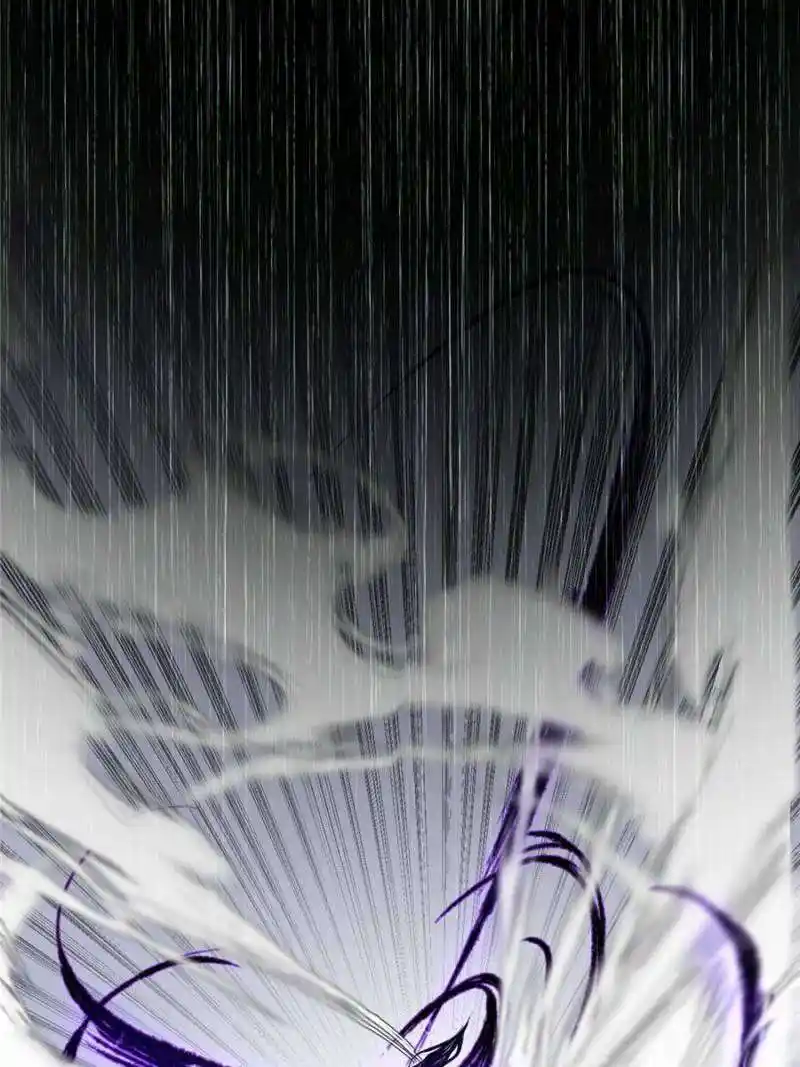 Way To Be The Evil Emperor Chapter 393