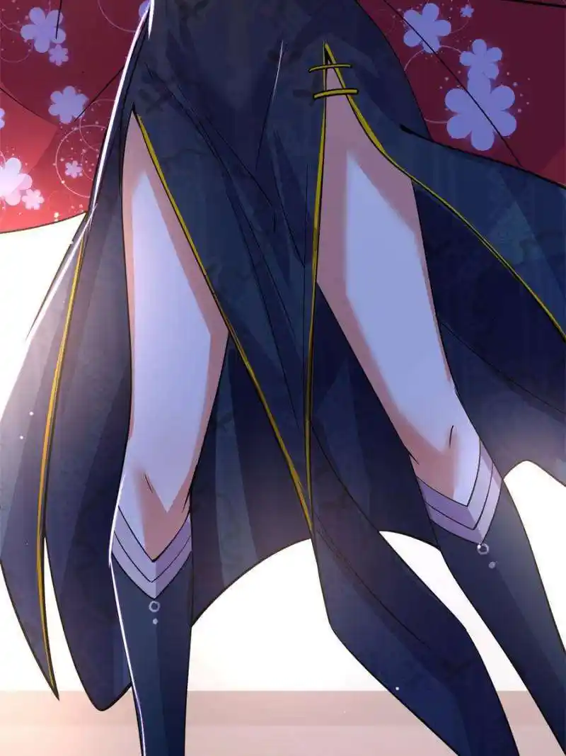 Way To Be The Evil Emperor Chapter 394