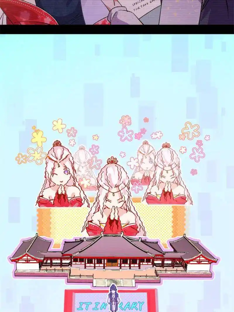 Way To Be The Evil Emperor Chapter 395