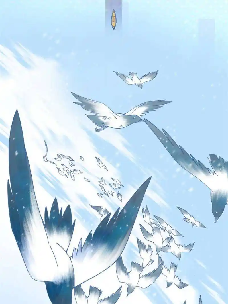 Way To Be The Evil Emperor Chapter 395