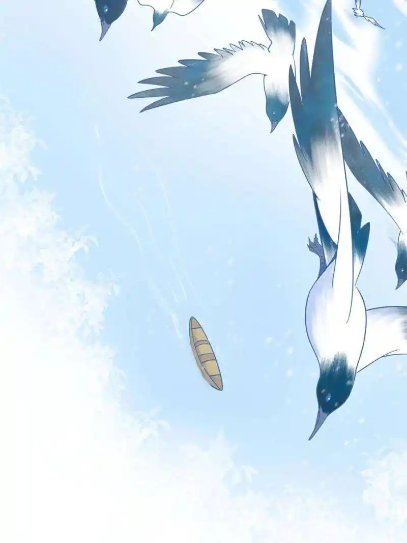 Way To Be The Evil Emperor Chapter 395