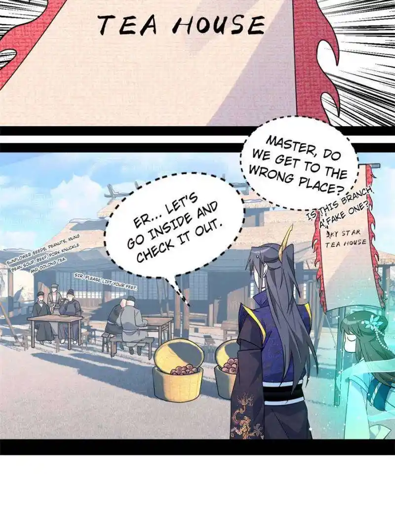 Way To Be The Evil Emperor Chapter 395