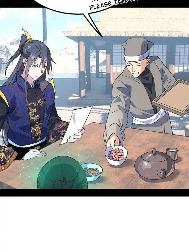 Way To Be The Evil Emperor Chapter 395