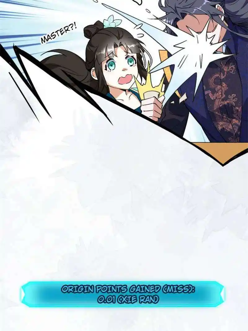 Way To Be The Evil Emperor Chapter 395