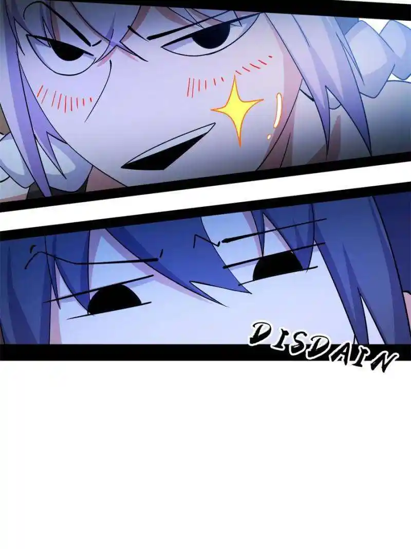 Way To Be The Evil Emperor Chapter 395