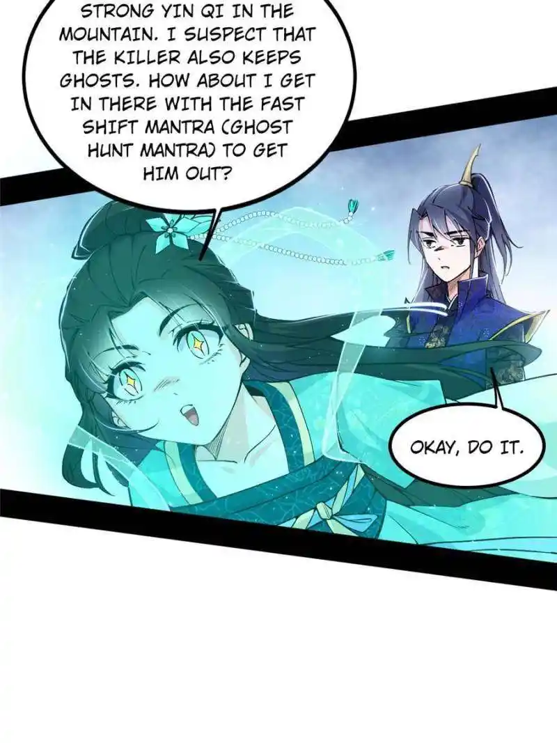 Way To Be The Evil Emperor Chapter 396