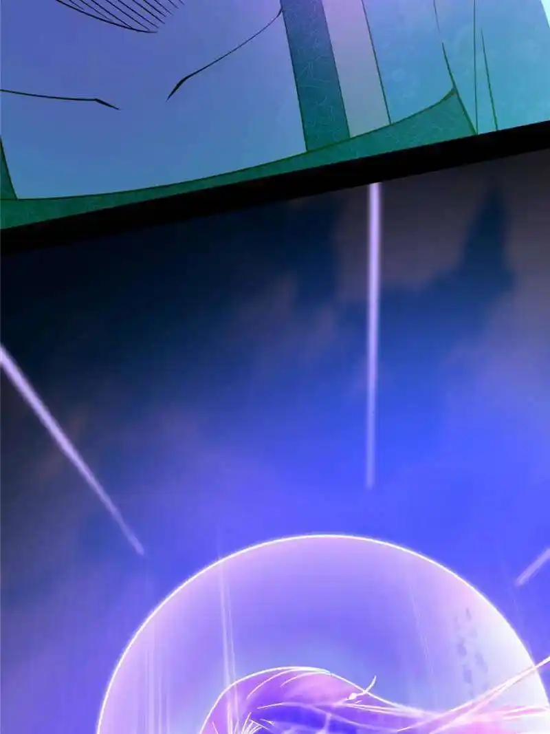 Way To Be The Evil Emperor Chapter 396