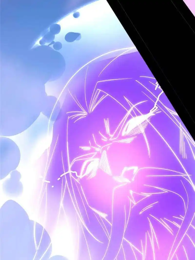 Way To Be The Evil Emperor Chapter 396