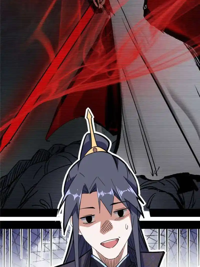 Way To Be The Evil Emperor Chapter 397