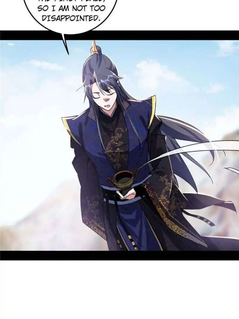 Way To Be The Evil Emperor Chapter 397