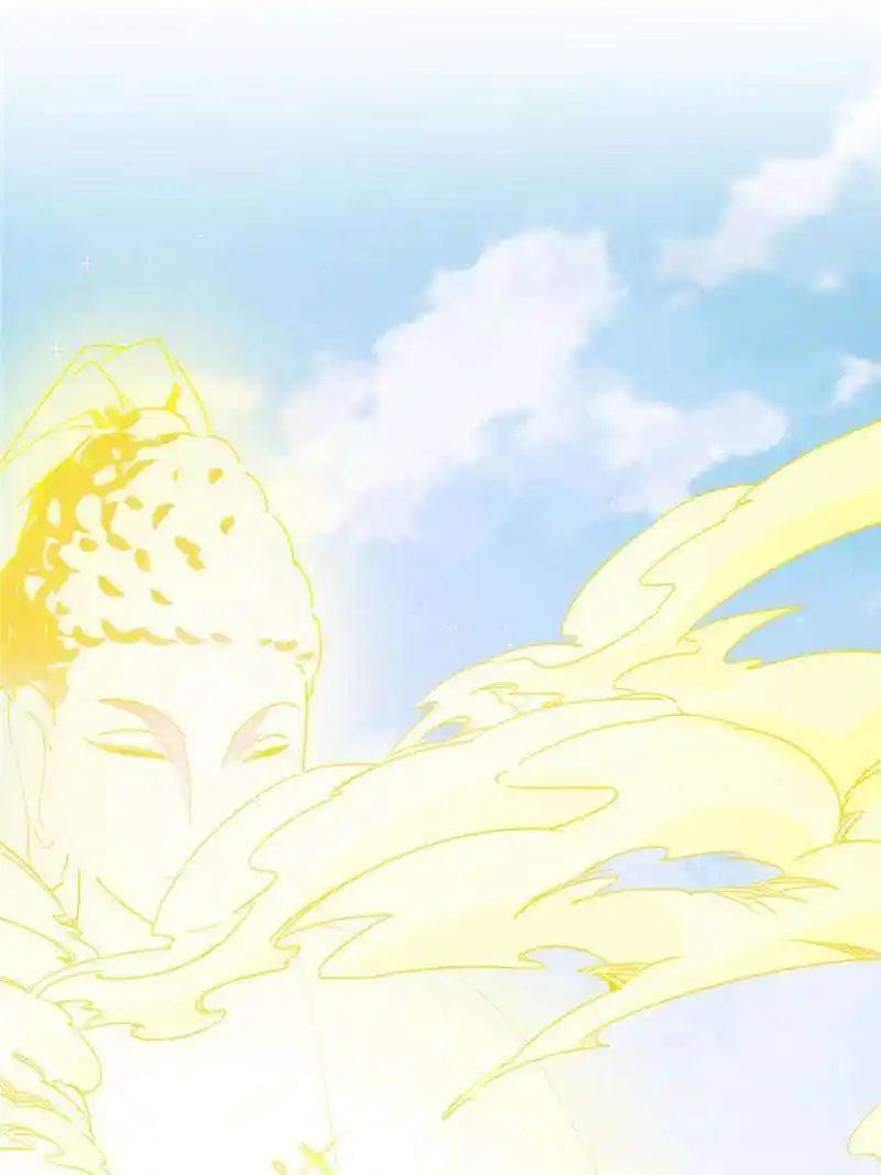 Way To Be The Evil Emperor Chapter 397