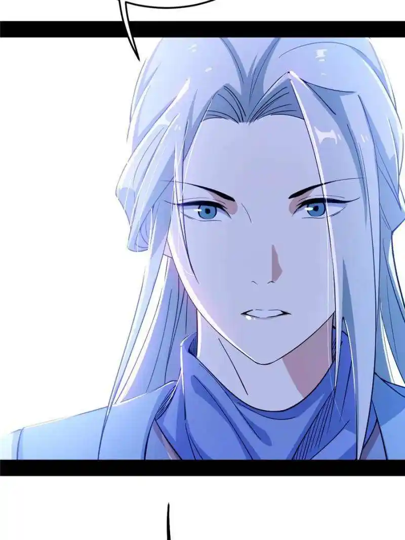 Way To Be The Evil Emperor Chapter 397