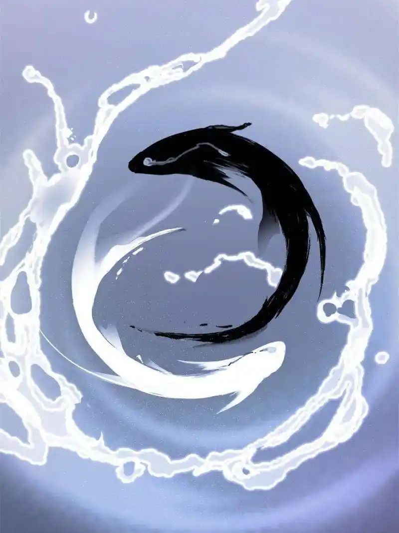 Way To Be The Evil Emperor Chapter 398