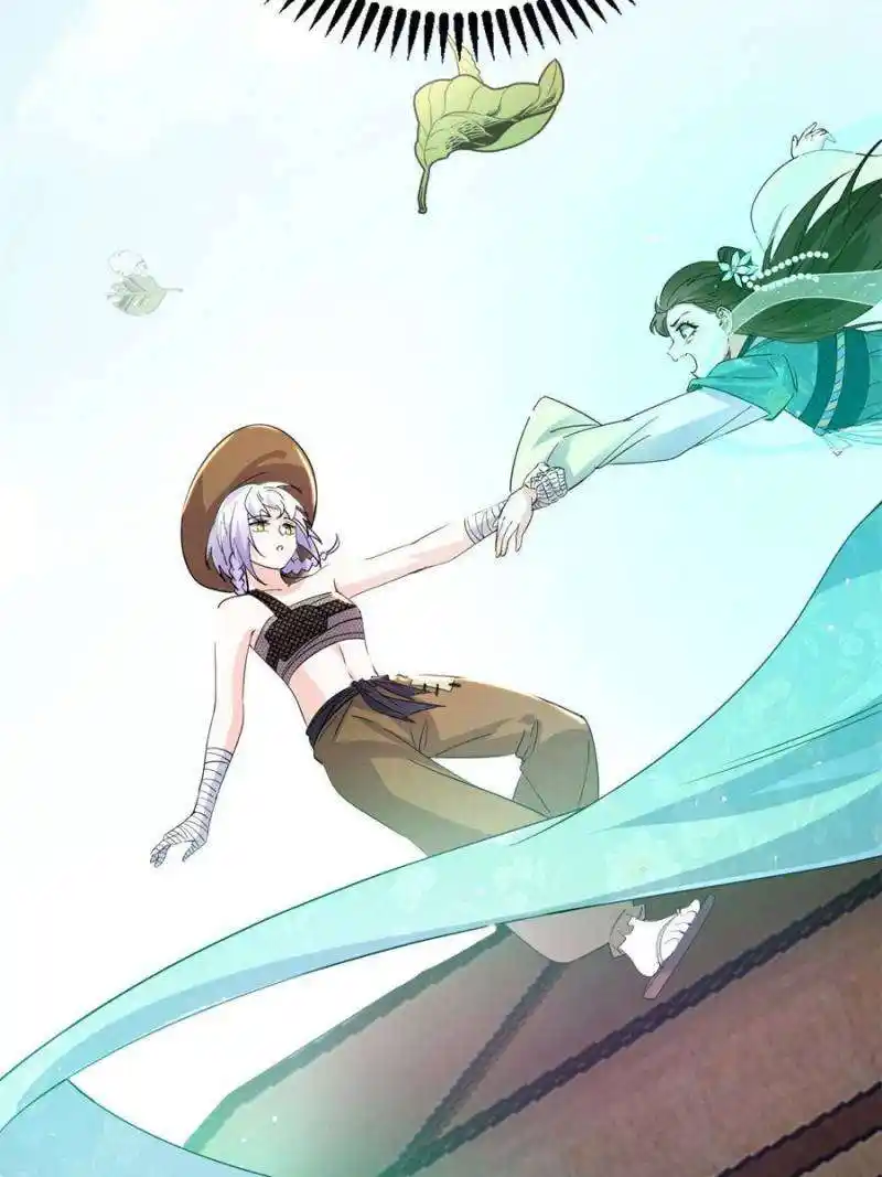 Way To Be The Evil Emperor Chapter 398