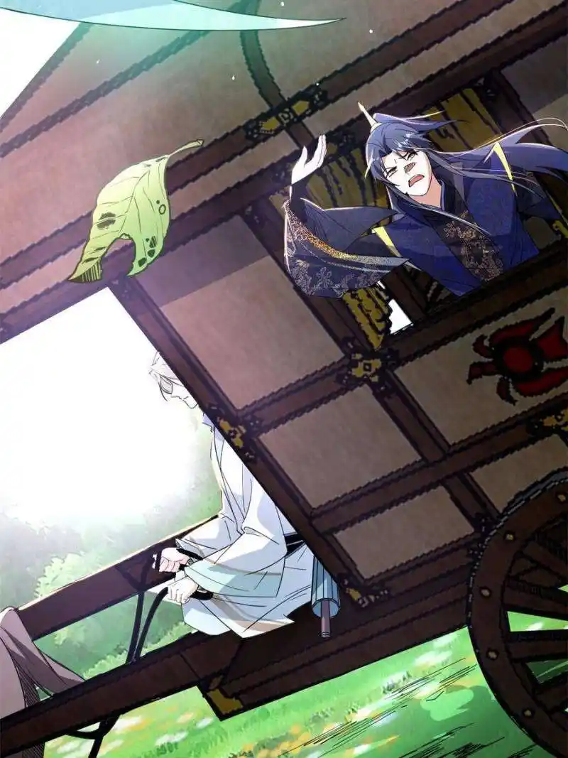 Way To Be The Evil Emperor Chapter 398