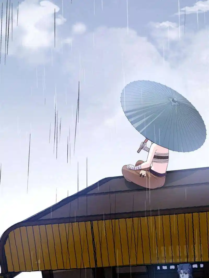 Way To Be The Evil Emperor Chapter 398